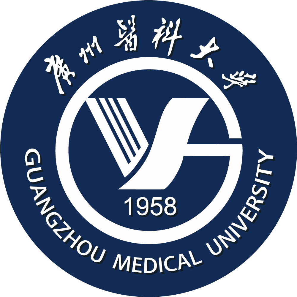 广州医科大学成教logo